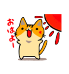 あずにゃんこ1（個別スタンプ：1）
