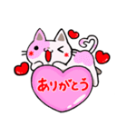 あずにゃんこ1（個別スタンプ：3）