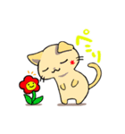 あずにゃんこ1（個別スタンプ：4）