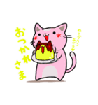 あずにゃんこ1（個別スタンプ：6）