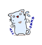 あずにゃんこ1（個別スタンプ：8）