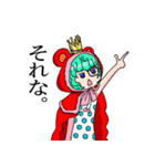 ONE PIECE シュガーだけ！（個別スタンプ：2）