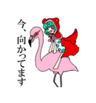 ONE PIECE シュガーだけ！（個別スタンプ：3）
