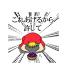 ONE PIECE シュガーだけ！（個別スタンプ：5）