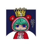 ONE PIECE シュガーだけ！（個別スタンプ：7）
