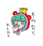 ONE PIECE シュガーだけ！（個別スタンプ：12）
