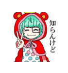 ONE PIECE シュガーだけ！（個別スタンプ：13）