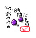 ONE PIECE シュガーだけ！（個別スタンプ：14）
