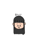 TRS.FAMILY（個別スタンプ：4）