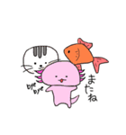TRS.FAMILY（個別スタンプ：15）