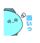 マンボウ。（個別スタンプ：6）