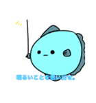 マンボウ。（個別スタンプ：9）