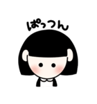 ぱっつんがーる（個別スタンプ：1）