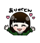 ぱっつんがーる（個別スタンプ：5）