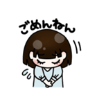 ぱっつんがーる（個別スタンプ：6）