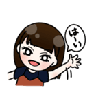 ぱっつんがーる（個別スタンプ：12）