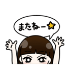 ぱっつんがーる（個別スタンプ：13）