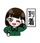 ぱっつんがーる（個別スタンプ：14）