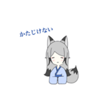 ギンギツネのおんなのこ（個別スタンプ：8）
