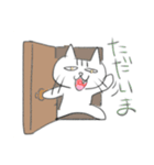 かんたんらくがきすたんぷ（個別スタンプ：6）