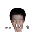 子供たち一言（個別スタンプ：1）
