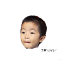 子供たち一言（個別スタンプ：4）