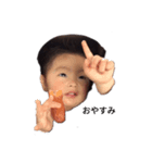 子供たち一言（個別スタンプ：5）