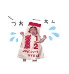 お可愛な娘ちゃん達（個別スタンプ：9）