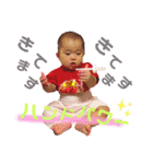 お可愛な娘ちゃん達（個別スタンプ：14）