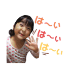 お可愛な娘ちゃん達（個別スタンプ：20）