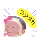 お可愛な娘ちゃん達（個別スタンプ：21）