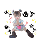 お可愛な娘ちゃん達（個別スタンプ：23）