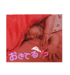 お可愛な娘ちゃん達（個別スタンプ：27）