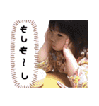 お可愛な娘ちゃん達（個別スタンプ：28）