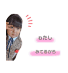お可愛な娘ちゃん達（個別スタンプ：30）