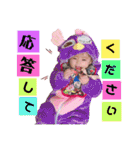 お可愛な娘ちゃん達（個別スタンプ：33）