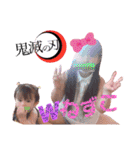 お可愛な娘ちゃん達（個別スタンプ：38）