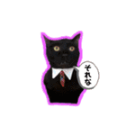 チョビくんのいる毎日☆（個別スタンプ：1）