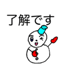 雪だるまのスノコ（個別スタンプ：1）