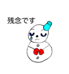 雪だるまのスノコ（個別スタンプ：6）