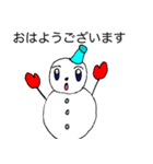 雪だるまのスノコ（個別スタンプ：8）