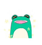 褒めちぎってくれるかえる（個別スタンプ：1）
