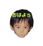 はやたスタンプ1（個別スタンプ：1）