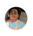 はやたスタンプ1（個別スタンプ：9）