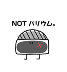 かにみそ好きの為のスタンプ（個別スタンプ：2）