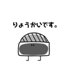 かにみそ好きの為のスタンプ（個別スタンプ：3）