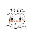 小声おじさん（個別スタンプ：4）