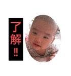 Ho-chanスタンプ（個別スタンプ：3）