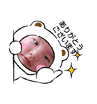Ho-chanスタンプ（個別スタンプ：7）