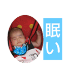 Ho-chanスタンプ（個別スタンプ：10）